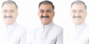 मुख्यमंत्री ने 20 लाख रुपये तक के सभी&hellip;