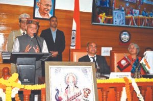 राज्यपाल ने एचपीएनएलयू में कर सुधारों पर अंतरराष्ट्रीय&hellip;