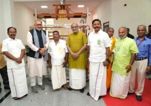 उपराष्ट्रपति ने आईआईएचटी सलेम के नए शैक्षणिक ब्लॉक&hellip;