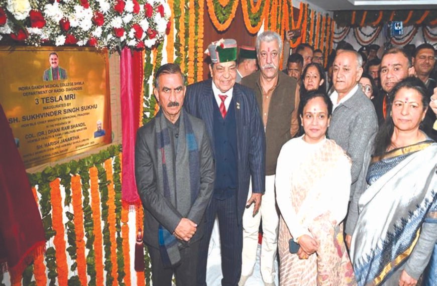 मुख्यमंत्री ने आईजीएमसी शिमला में अत्याधुनिक 3 टेस्ला…