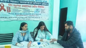 एशोसिएशन फ़ॉर सोशल हेल्थ इन इंडिया (ASHI) द्वारा&hellip;