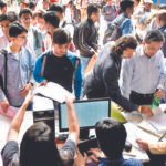 यहां लग रहा है रोजगार मेला, भरे जाएंगे विभिन्न श्रेणियों के 196 पद