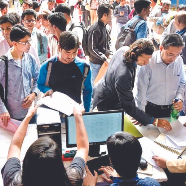 यहां लग रहा है रोजगार मेला, भरे जाएंगे&hellip;
