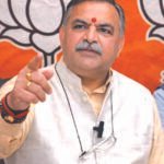 कांग्रेस सरकार पर हेराफेरी का आरोप : संदीपनी