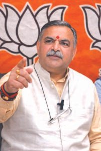 कांग्रेस सरकार पर हेराफेरी का आरोप : संदीपनी