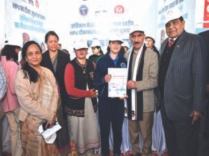 90 दिनों में 14 वर्ष की आयु की&hellip;