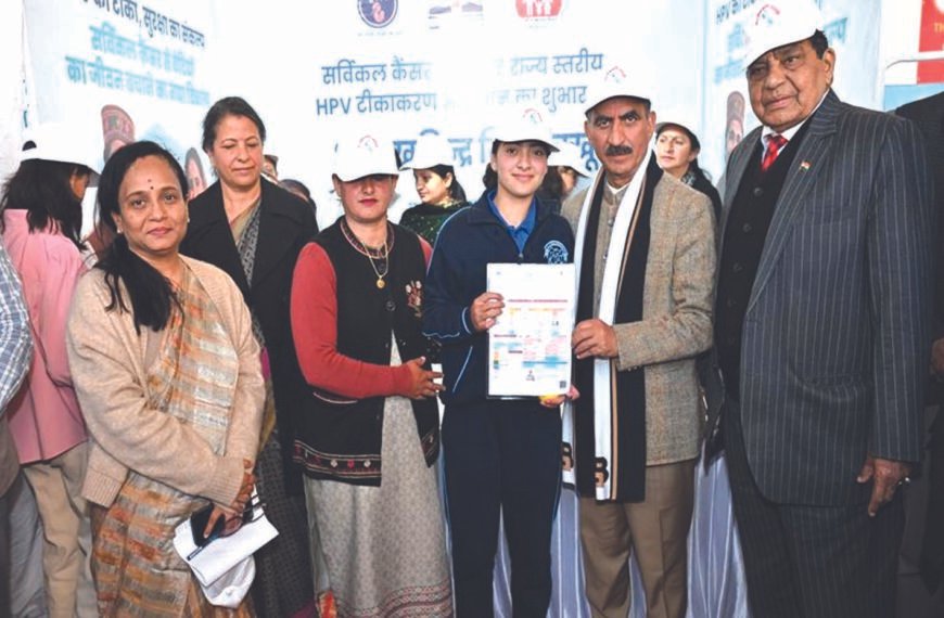 90 दिनों में 14 वर्ष की आयु की 65000 लड़कियों को लगेगा यह टीका …