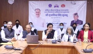 10 हजार रुपए की वैक्सीन बेटियों को नि:शुल्क&hellip;