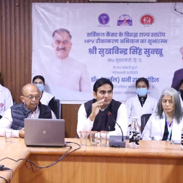 10 हजार रुपए की वैक्सीन बेटियों को नि:शुल्क…