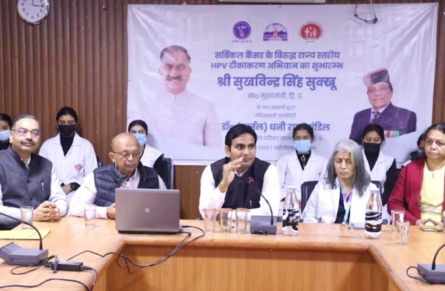 10 हजार रुपए की वैक्सीन बेटियों को नि:शुल्क …