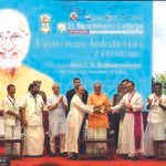 1.2 लाख से अधिक विद्यार्थियों को उपाधियां प्रदान …