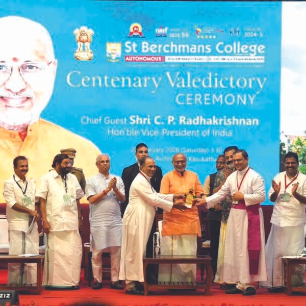 1.2 लाख से अधिक विद्यार्थियों को उपाधियां प्रदान…