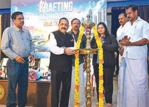 ये है केरल की अर्थव्यवस्था को मजबूत करने&hellip;