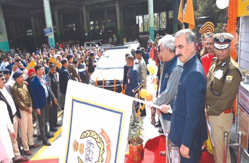 शिमला आईएसबीटी से शिमला शहर के लिए प्री-पेड&hellip;