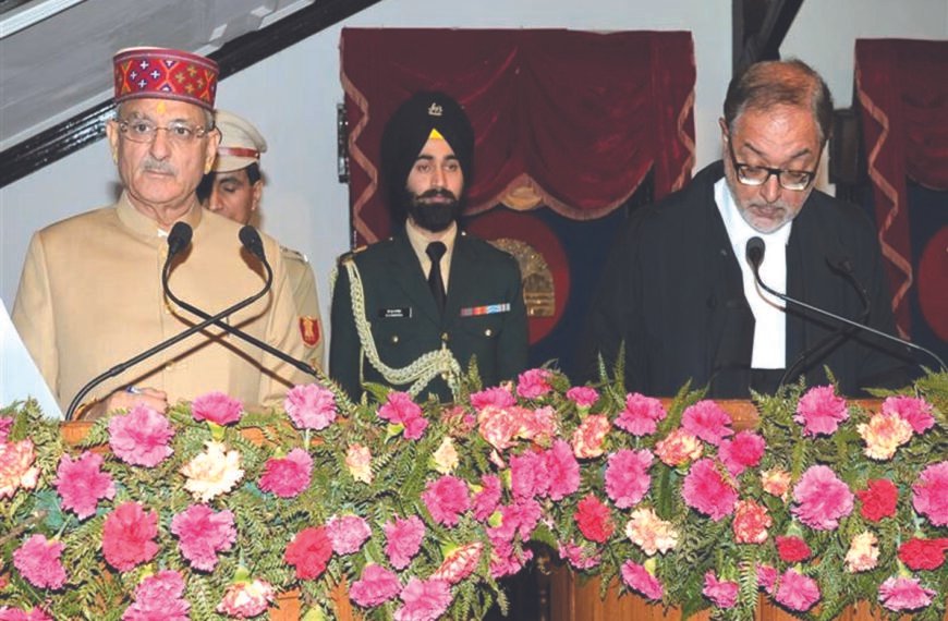 ये हैं राज्यपाल कविन्द्र गुप्ता की प्रदेशहित की&hellip;