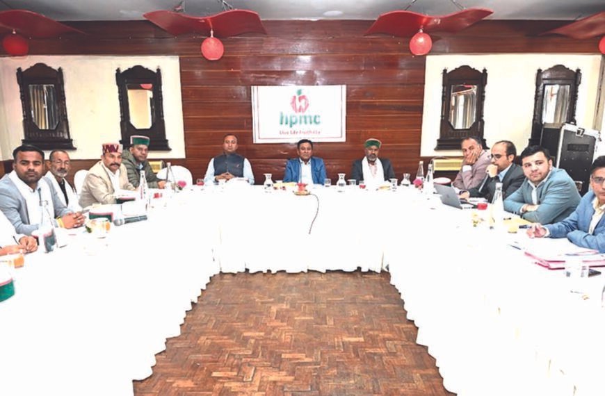 इस क्षेत्र के लिए एक ग्रेडिंग-पैकिंग लाइन और&hellip;