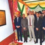 हिमाचल में इस जगह बनेगा 152 करोड़ रुपये की लागत से अत्याधुनिक ‘न्याय का मंदिर’