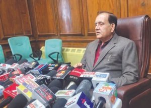 चौदहवीं विधान सभा के 11वें सत्र का दूसरा&hellip;