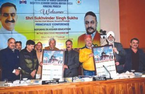 शिक्षा और स्वास्थ्य क्षेत्रों के बजट में कटौती&hellip;