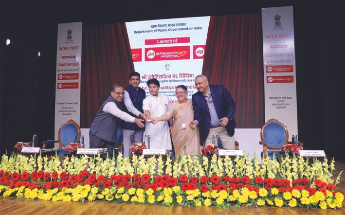 डाक विभाग की अगले दिन वितरण की गारंटी&hellip;