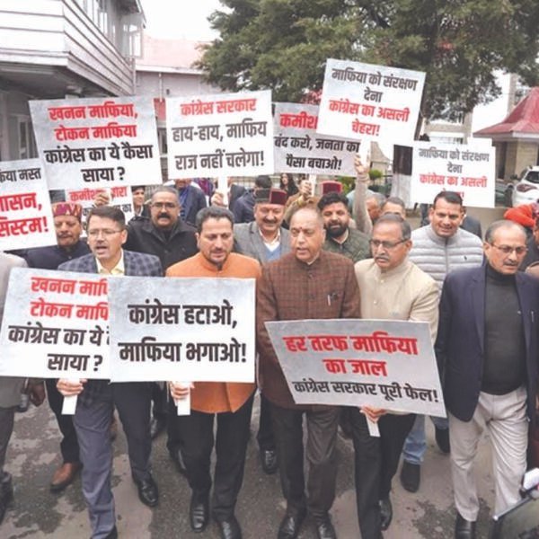 प्रदेश में सप्लीमेंट्री बजट का 70 प्रतिशत होना&hellip;