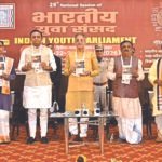 राज्यपाल ने मातृभाषा में संवाद की झिझक को गंभीर सांस्कृतिक चेतावनी बताया