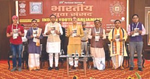 राज्यपाल ने मातृभाषा में संवाद की झिझक को&hellip;