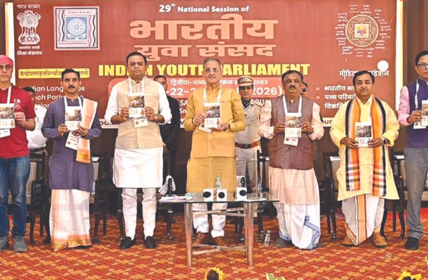 राज्यपाल ने मातृभाषा में संवाद की झिझक को…