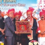 सुकेत रियासत के राजाओं द्वारा शुरू किए इस मेले का आज से शुभारंभ