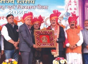 सुकेत रियासत के राजाओं द्वारा शुरू किए इस&hellip;