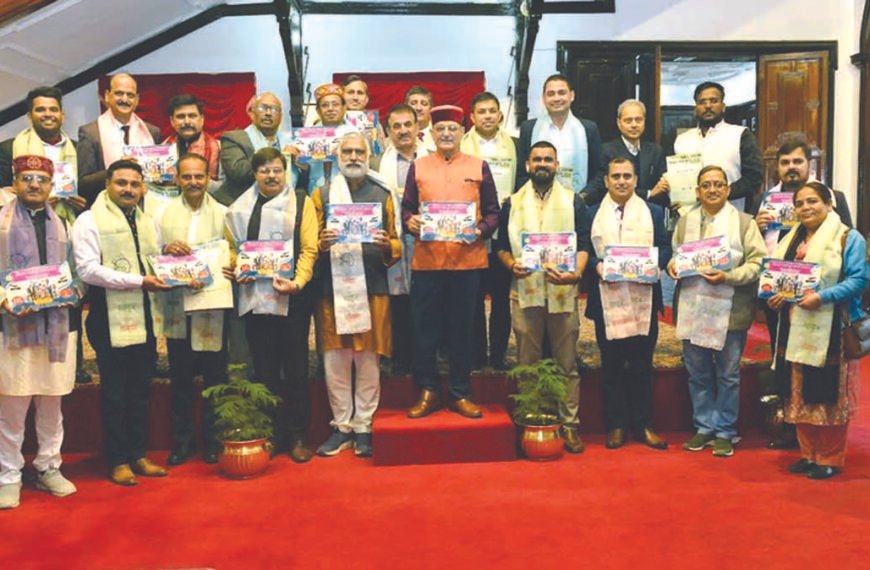 इस एनआईटी में 9 से 10 अक्तूबर को…