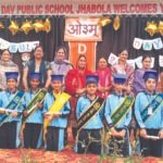 झबोला डीएवी स्कूल में वार्षिक परिणाम के मेधावी विद्यार्थी हुए सम्मानित