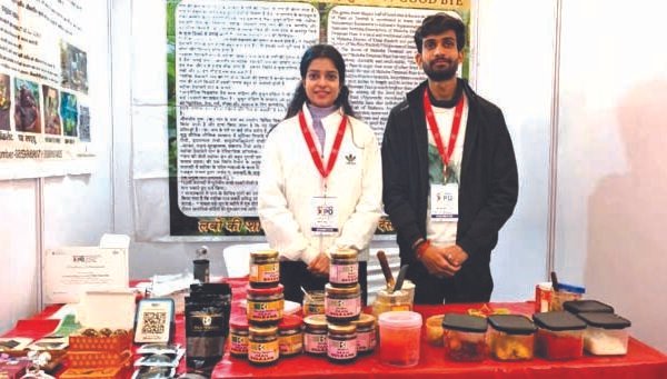 पत्ता पान का, बन रहा केंद्र पहचान का