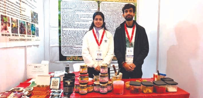 पत्ता पान का, बन रहा केंद्र पहचान का