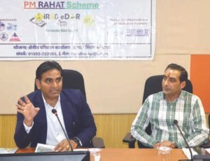 राहत योजना: दुर्घटना पीड़ितों को मिलेगा कैशलेस इलाज