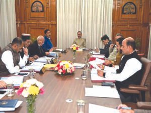 मंत्रिमंडल के फैसले : पति द्वारा छोड़ा गया&hellip;