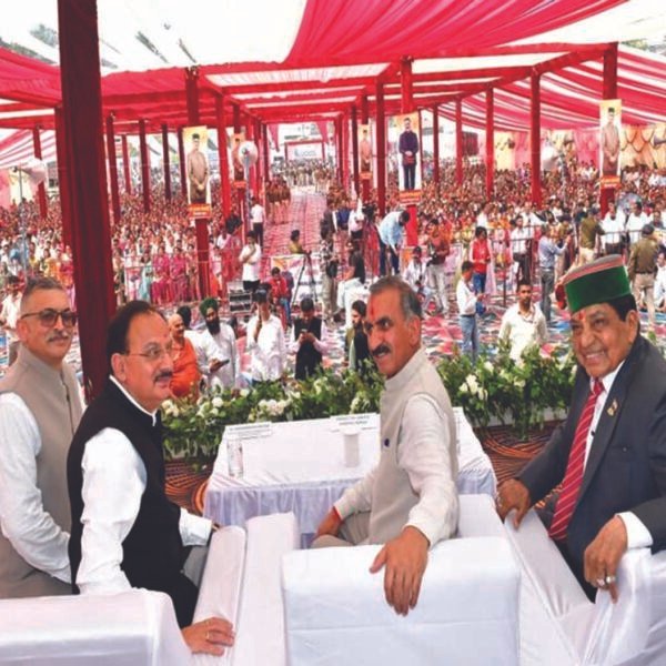 क्लास थ्री पदों में महिलाओं को 25 प्रतिशत&hellip;