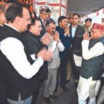 विदाई : हिमाचल केवल ‘देवभूमि’ ही नहीं बल्कि ‘प्रेम भूमि’ भी …