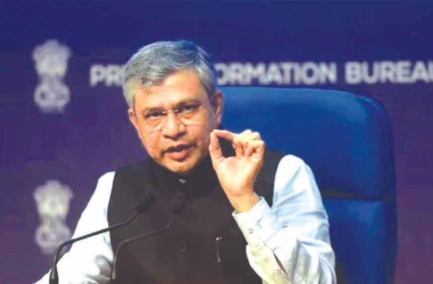 गरीब व मध्यम वर्ग को एक अच्छी सवारी तथा बेहतर अनुभव देने की भारतीय रेलवे की हर सम्भव कोशिश: रेल मंत्री