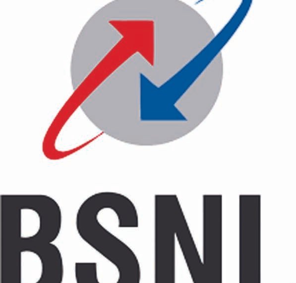 बीबीएसएल द्वारा किसानों को बीजों का वितरण