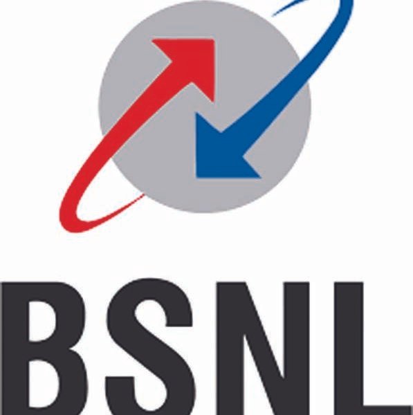 बीबीएसएल द्वारा किसानों को बीजों का वितरण