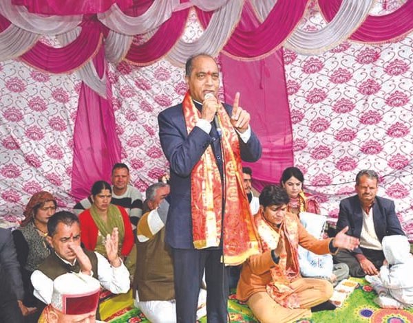 व्यवस्था परिवर्तन वाली सरकार हिम केयर का जीवन&hellip;