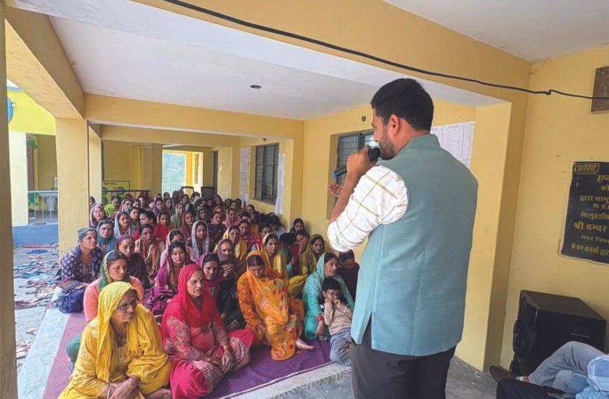 जमथल पंचायत में महिला सम्मान समारोह में 100…