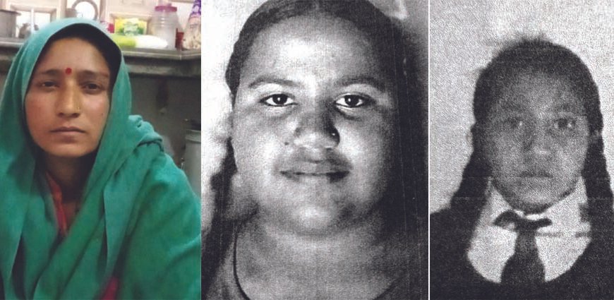 मंजुषा सहायता केन्द्र का सराहनीय प्रयास जरूरतमंद महिलाओं…