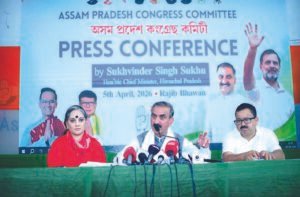 असम में भाजपा सरकार के इरादे इस बार&hellip;