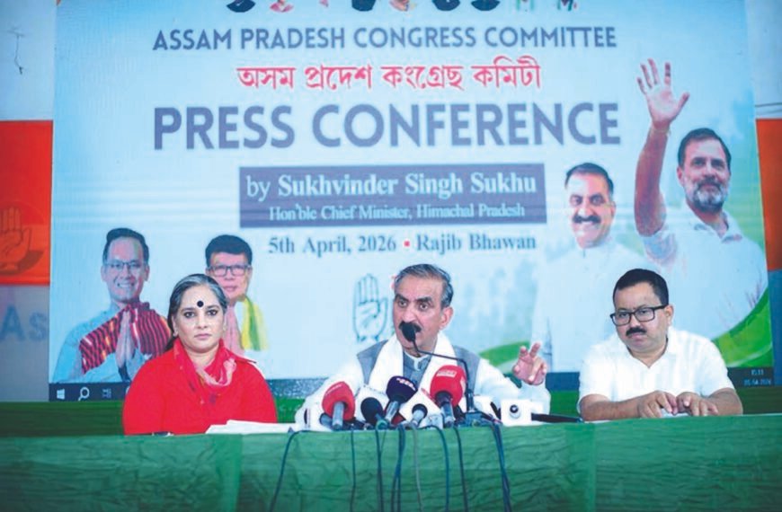 असम में भाजपा सरकार के इरादे इस बार…