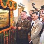 शिक्षा मंत्री ने कुड्डू पंचायत में किए करोड़ों रुपए के उद्घाटन व शिलान्यास