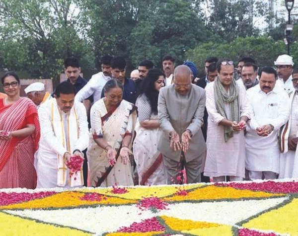 बाबू जगजीवन राम को 119वीं जयंती पर भावभीनी&hellip;