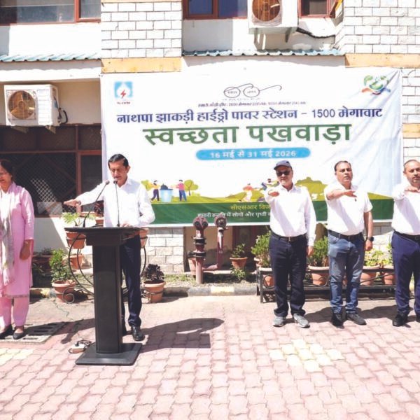 नाथपा झाकड़ी हाइड्रो पॉवर स्टेशन में स्वच्छता पखवाड़ा&hellip;