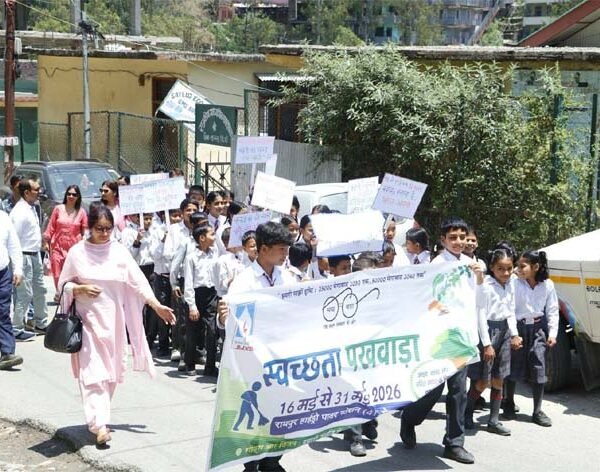 स्वच्छता पखवाड़े के तहत रामपुर एचपीएस में निकाली&hellip;